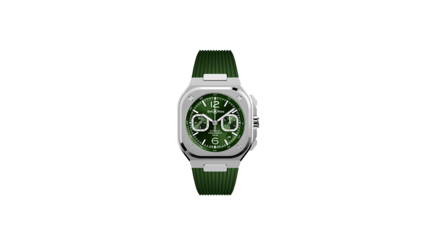 Which watch shop for purchasing a Bell & Ross watch in Sint Maarten?